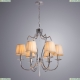 Люстра A6352LM-6CC ★Arte Lamp, Хром► — Купить▼