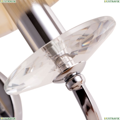 Бра A6352AP-2CC ★Arte Lamp, Хром► — Купить▼