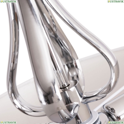 Светильник A8640PL-3CC ★Arte Lamp, Хром► — Купить▼