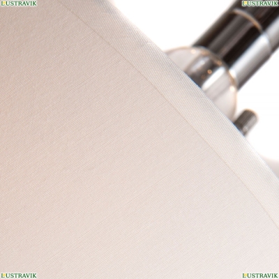 Светильник A8538PL-3CC ★Arte Lamp, Хром► — Купить▼
