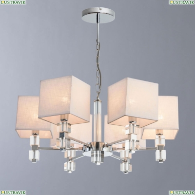 Люстра A5896LM-6CC ★Arte Lamp, Хром► — Купить▼