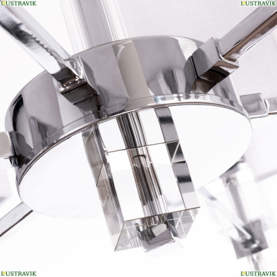 Люстра A5896LM-6CC ★Arte Lamp, Хром► — Купить▼