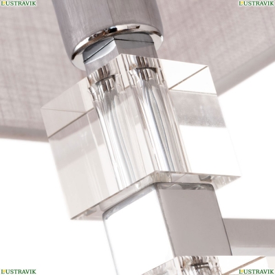 Бра A5896AP-1CC ★Arte Lamp, Хром► — Купить▼