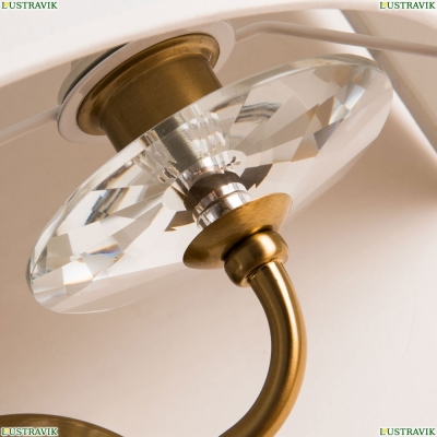 Бра A8555AP-2AB ★Arte Lamp, Бронза► — Купить▼