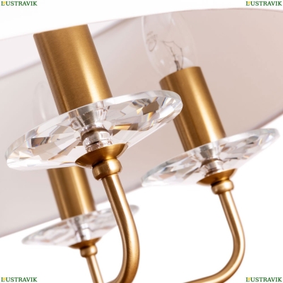 Люстра A8555SP-6AB ★Arte Lamp, Бронза► — Купить▼