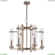 Люстра A1688LM-6AB ★Arte Lamp, Бронза► — Купить▼