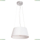 Подвес A7898SP-2CC ★Arte Lamp, Хром► — Купить▼