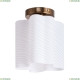 Светильник A3459PL-1AB ★Arte Lamp, Бронза► — Купить▼