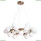 Люстра A3988SP-25AB ★Arte Lamp, Бронза► — Купить▼