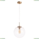 Подвес A1930SP-1AB ★Arte Lamp, Бронза► — Купить▼