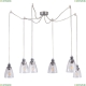 Люстра A9387SP-6CC ★Arte Lamp, Хром► — Купить▼