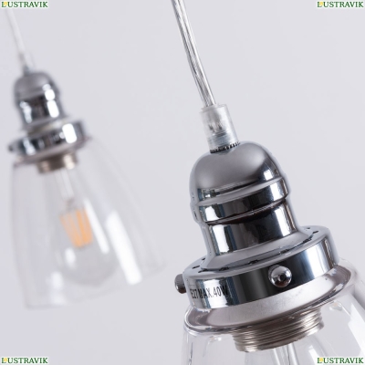 Люстра A9387SP-6CC ★Arte Lamp, Хром► — Купить▼