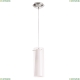 Подвес A8983SP-1CC ★Arte Lamp, Хром► — Купить▼