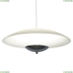 Подвес A5015SP-1CC ★Arte Lamp, Хром► — Купить▼