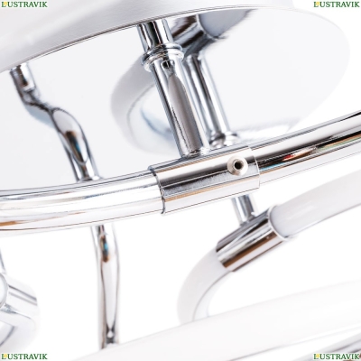 Люстра A2516PL-4CC ★Arte Lamp, Хром► — Купить▼