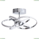 Люстра A9052PL-4CC ★Arte Lamp, Хром► — Купить▼