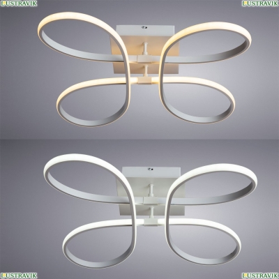 Светильник A2526PL-4WH ★Arte Lamp, Белый► — Купить▼
