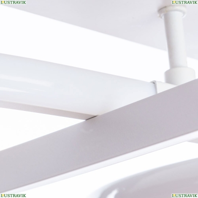 Светильник A2526PL-4WH ★Arte Lamp, Белый► — Купить▼