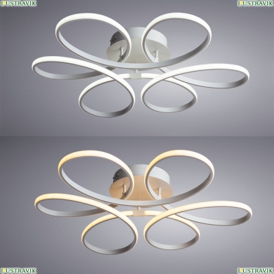 Светильник A2526PL-6WH ★Arte Lamp, Белый► — Купить▼