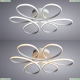 Светильник A2526PL-6WH ★Arte Lamp, Белый► — Купить▼