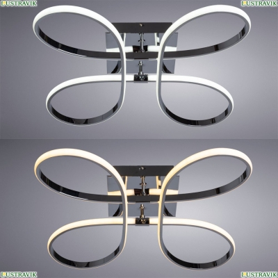Светильник A2526PL-4CC ★Arte Lamp, Хром► — Купить▼