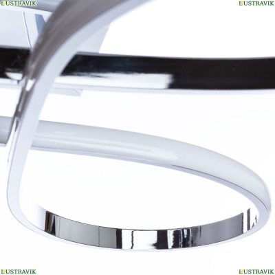 Светильник A2526PL-4CC ★Arte Lamp, Хром► — Купить▼