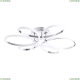 Светильник A2526PL-6CC ★Arte Lamp, Хром► — Купить▼