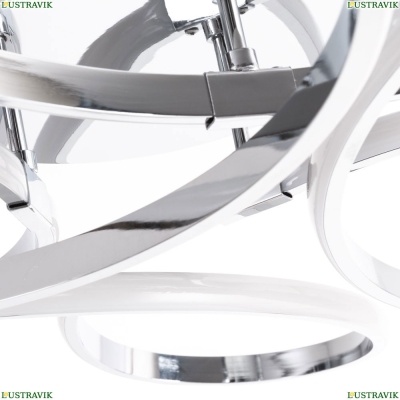 Светильник A2526PL-6CC ★Arte Lamp, Хром► — Купить▼