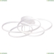 Светильник A2521PL-5WH ★Arte Lamp, Белый► — Купить▼