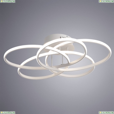 Светильник A2521PL-5WH ★Arte Lamp, Белый► — Купить▼