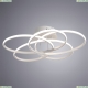 Светильник A2521PL-5WH ★Arte Lamp, Белый► — Купить▼