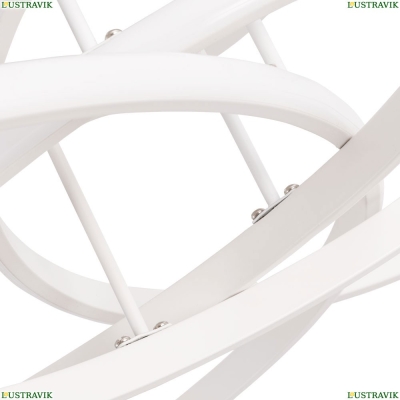 Светильник A2521PL-5WH ★Arte Lamp, Белый► — Купить▼