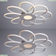 Люстра A2528PL-8WH ★Arte Lamp, Белый► — Купить▼