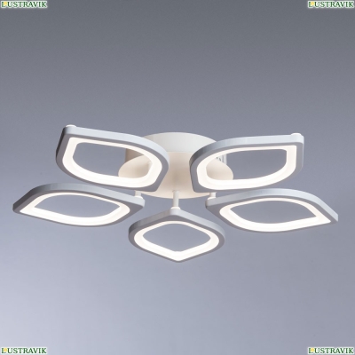 Светильник A2531PL-5WH ★Arte Lamp, Белый► — Купить▼
