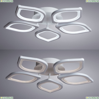 Светильник A2531PL-5WH ★Arte Lamp, Белый► — Купить▼