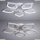 Светильник A2531PL-5WH ★Arte Lamp, Белый► — Купить▼