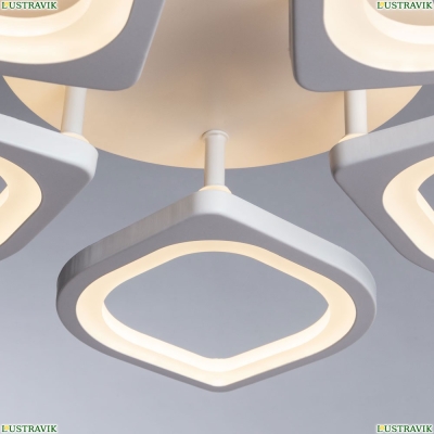 Светильник A2531PL-5WH ★Arte Lamp, Белый► — Купить▼