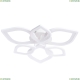 Светильник A2531PL-6WH ★Arte Lamp, Белый► — Купить▼