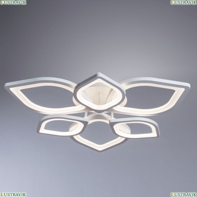 Светильник A2531PL-6WH ★Arte Lamp, Белый► — Купить▼