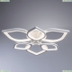 Светильник A2531PL-6WH ★Arte Lamp, Белый► — Купить▼
