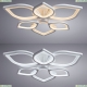 Светильник A2531PL-6WH ★Arte Lamp, Белый► — Купить▼