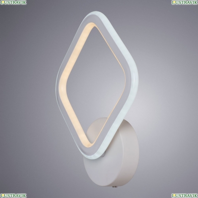 Светильник A9005AP-1WH ★Arte Lamp, Белый► — Купить▼