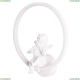 Светильник A6065AP-1WH ★Arte Lamp, Белый► — Купить▼