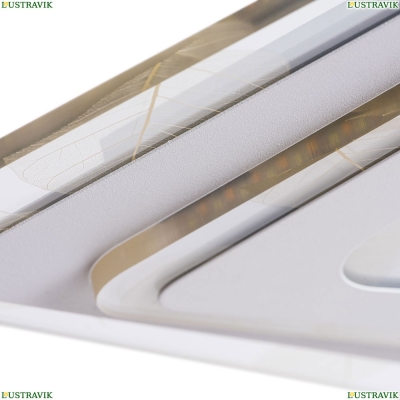 Люстра A1399PL-1CL ★Arte Lamp, Белый► — Купить▼