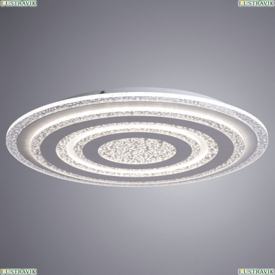 Люстра A1381PL-1CL ★Arte Lamp, Белый► — Купить▼