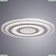Люстра A1381PL-1CL ★Arte Lamp, Белый► — Купить▼