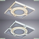 Люстра A1430PL-1WH ★Arte Lamp, Белый► — Купить▼