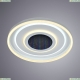 Люстра A1432PL-1WH ★Arte Lamp, Белый► — Купить▼