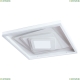 Люстра A1433PL-1WH ★Arte Lamp, Белый► — Купить▼