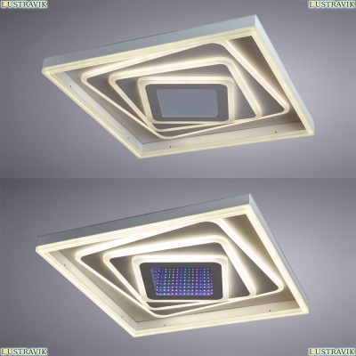 Люстра A1433PL-1WH ★Arte Lamp, Белый► — Купить▼